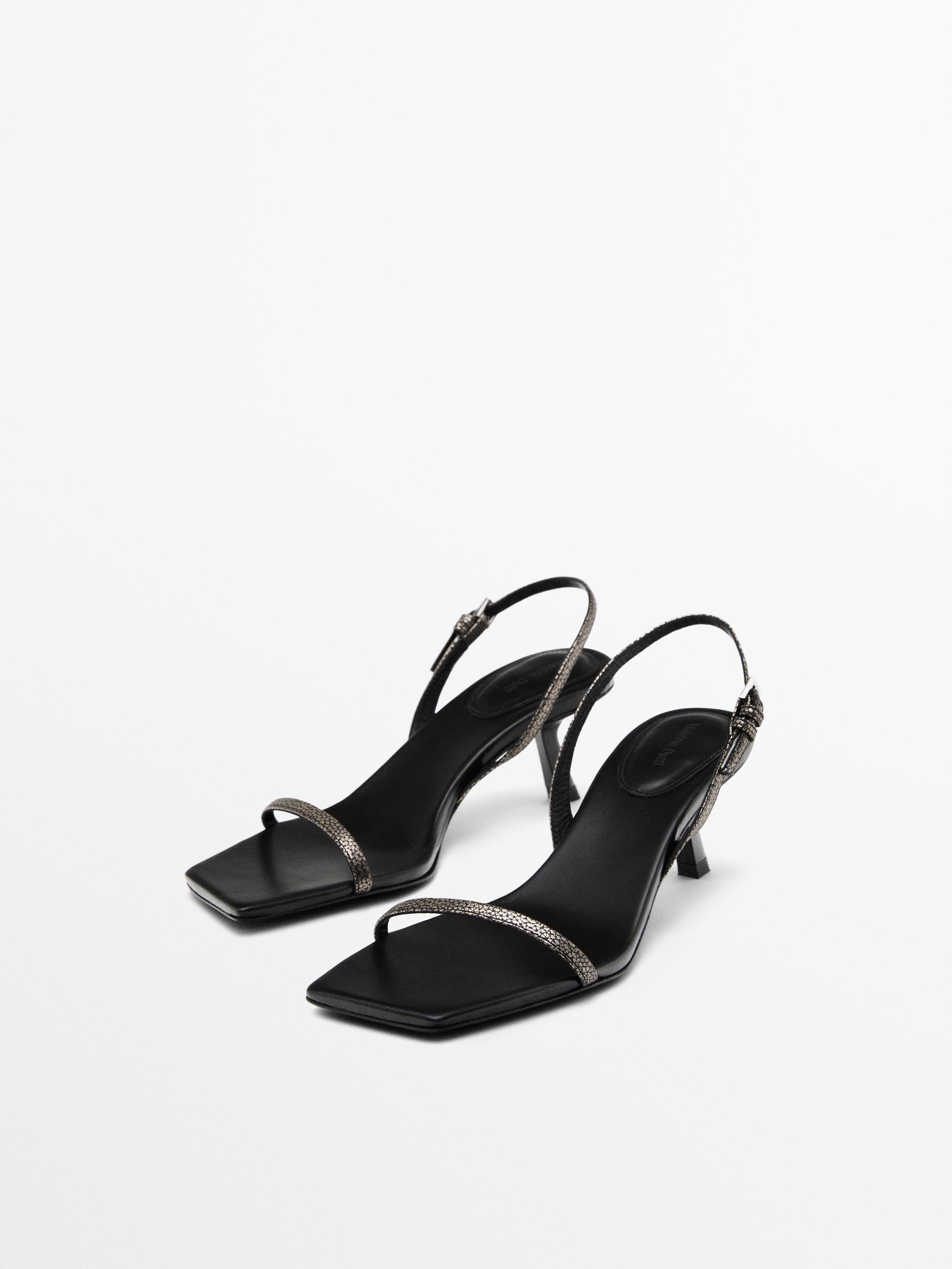 Printed heeled strappy sandals